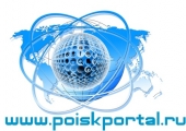 Объявления - недвижимость Poiskportal.ru